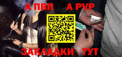 МДМА Коммунар