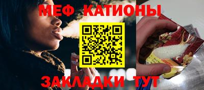 амфетамин Комсомольск-на-Амуре