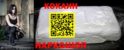 МДМА Коммунар