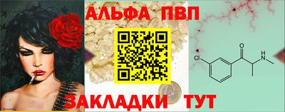 МДМА Коммунар