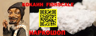 молекула духа Конаково