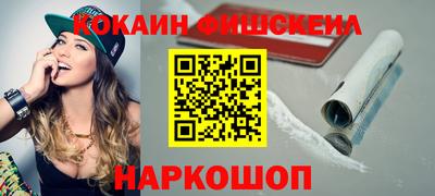 МДМА Коммунар