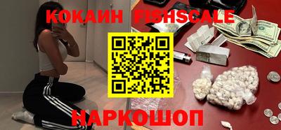 МДМА Коммунар