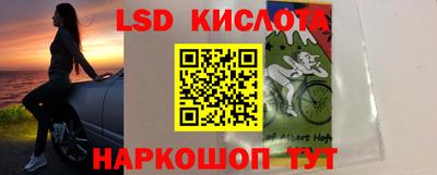 МДМА Коммунар