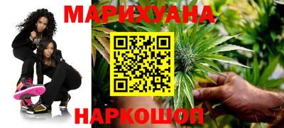 молекула духа Конаково