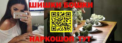 МДМА Коммунар