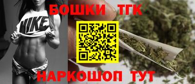 молекула духа Конаково