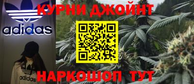 МДМА Коммунар
