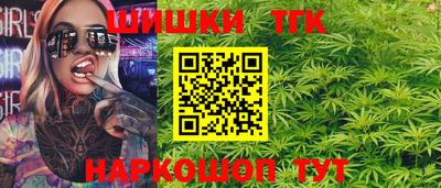 МДМА Коммунар