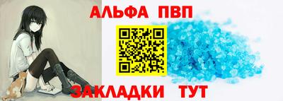 МДМА Коммунар