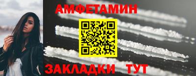 МДМА Коммунар