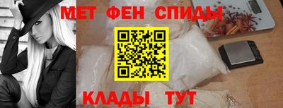 МДМА Коммунар