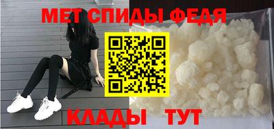 молекула духа Конаково