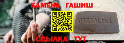МДМА Коммунар