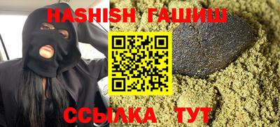 молекула духа Конаково