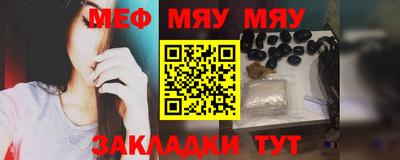 МДМА Коммунар