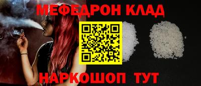 МДМА Коммунар